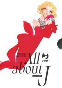 All about J. Box Vol. 1-3