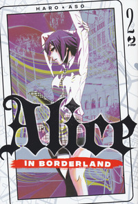 Alice in borderland Vol. 2