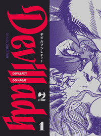 Devillady Vol. 1