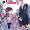 Il mio matrimonio felice. Il romanzo Vol. 5