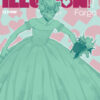 Love is an illusion! Vol. 7