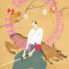 Takemitsu zamurai Vol. 1