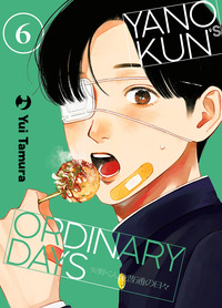 Yano-kun's ordinary days Vol. 6