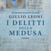 I delitti della medusa