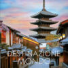 Destinazione mondo. La guida definitiva ai viaggi per esplorare ogni angolo del pianeta