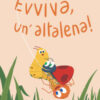 Evviva, un'altalena!