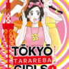 Tokyo tarareba girls Vol. 1