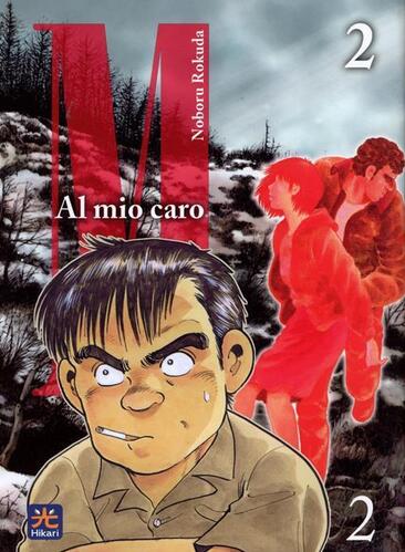 Al mio caro M Vol. 2