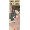 Legami - Calendario da Parete 2027, Japanese School, 12 Mesi, 16 x 49 cm