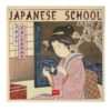 Legami - Calendario 2027 da Muro, Japanese School, 12 Mesi, 30 x 29 cm