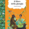 Il libro della giungla. Ediz. ad alta leggibilità