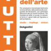 Tutto storia dell'arte. Nuova ediz.