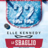 Lo sbaglio. The mistake
