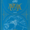 Arzak. Le petit pantheon de Moebius. Ediz. a colori. Con fascicolo con traduzione in italiano