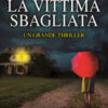 La vittima sbagliata