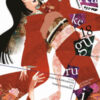 Kakegurui Vol. 18
