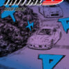 Initial D Vol. 17