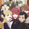 Shadows house Vol. 20