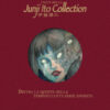 L'arte della Junji Ito. Collection
