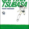 Capitan Tsubasa. New edition Vol. 12
