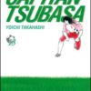 Capitan Tsubasa. New edition Vol. 13