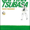 Capitan Tsubasa. New edition Vol. 14
