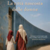 La città nascosta delle donne