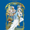 Magic knight Rayearth 2. Clamp premium collection Vol. 2