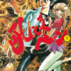 Manga bomber. New edition Vol. 7
