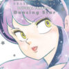 Lamù. Urusei yatsura. Official fanbook. Dancing star