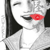 Suture