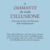Il diamante che recide l'illusione. Commento al Sutra del diamante della Prajnaparamita