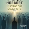 L'ultimo dio della rete