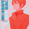 Love is an illusion! Vol. 10