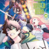 The rising of the shield hero Vol. 28