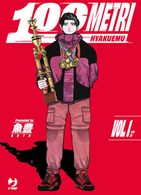 100 metri. Hyakuemu Vol. 1
