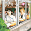 Spacewalking with you Vol. 3