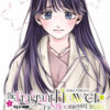 The fragrant flower blooms with dignity Vol. 13