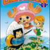 Chopperman Vol. 1