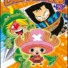 Chopperman Vol. 2