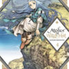 Atelier of witch hat Vol. 4