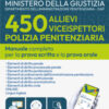 Concorso 450 Allievi Vice Ispettori Polizia Penitenziaria: manuale prova scritta e orale. Con software di simulazione